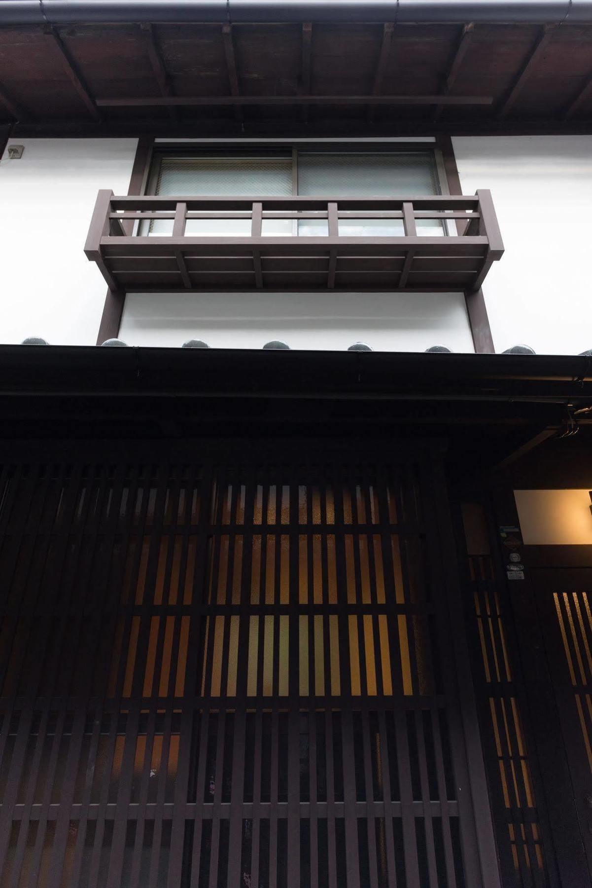'kakishibu-an' Machiya House 2* Kyōto