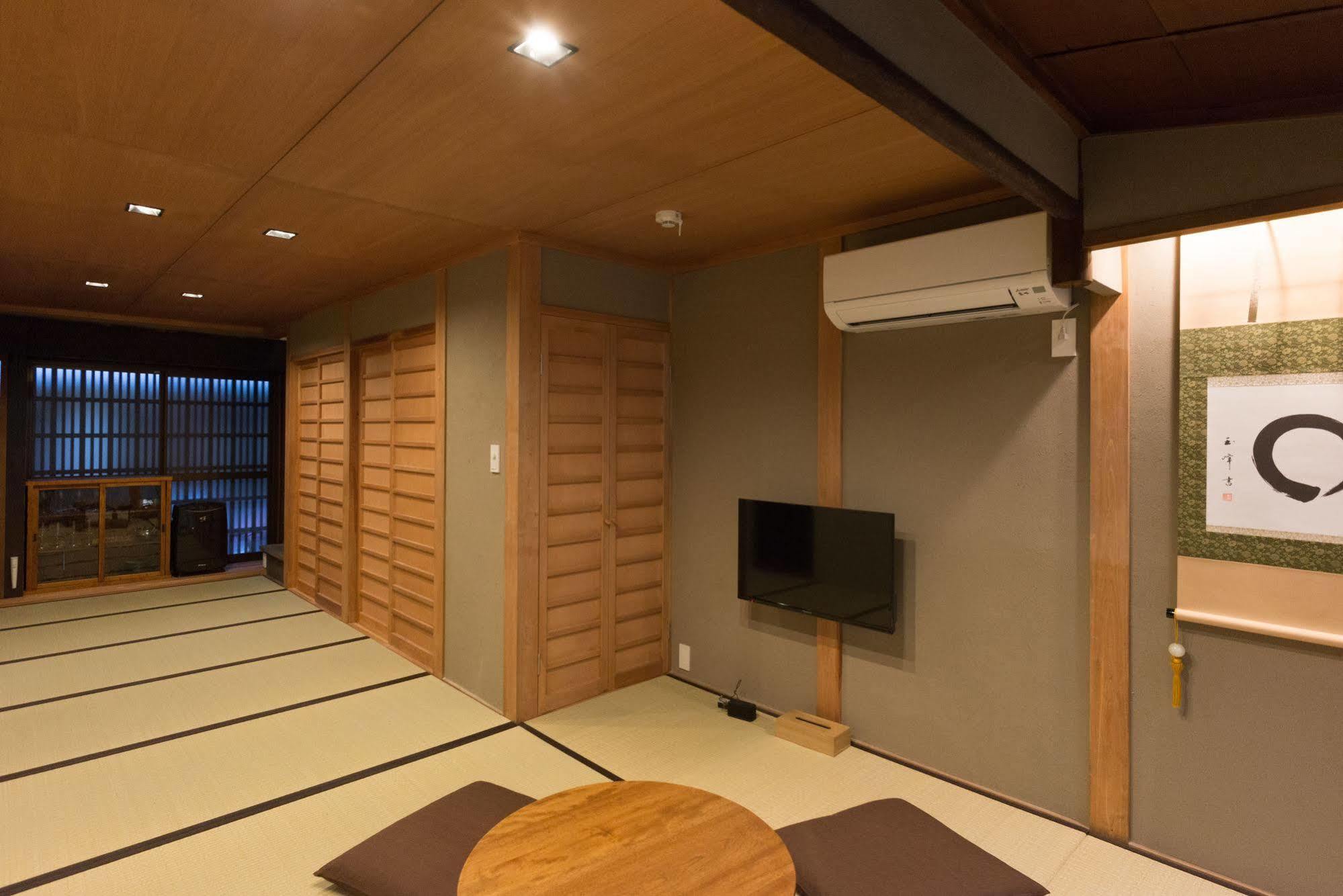 'kakishibu-an' Machiya House Kyōto